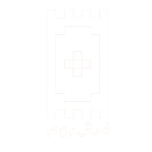 لوگو فرش‌بوم